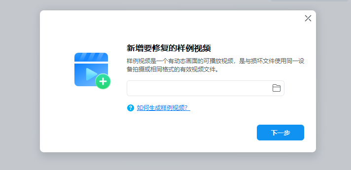 看视频卡顿怎么解决