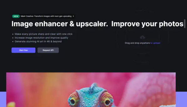 电脑修复照片模糊的软件