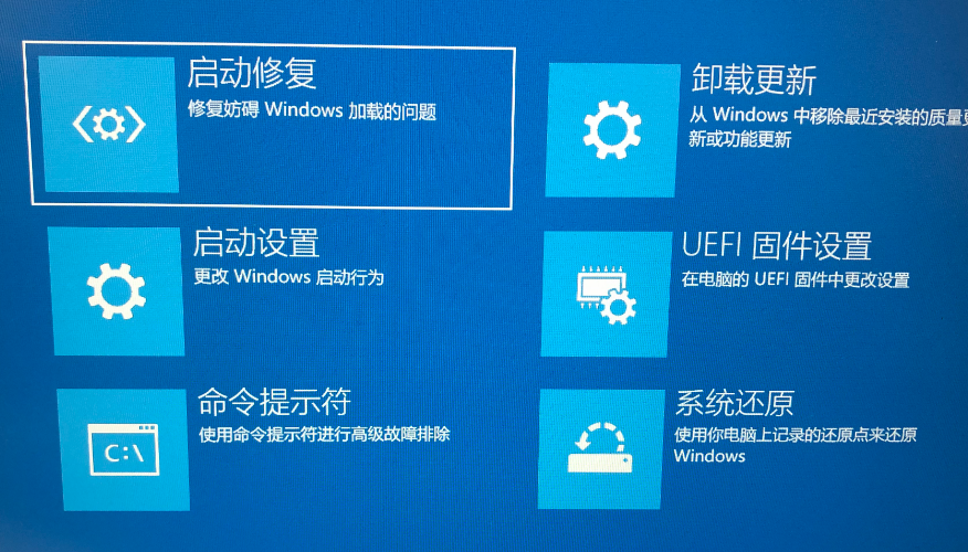 电脑如何恢复图片