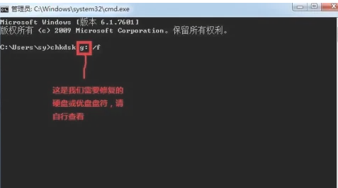 u盘删除的照片怎么找回