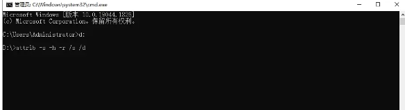 u盘恢复的文件碎片怎么还原