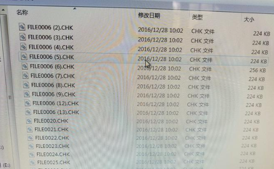 u盘恢复的文件碎片怎么还原