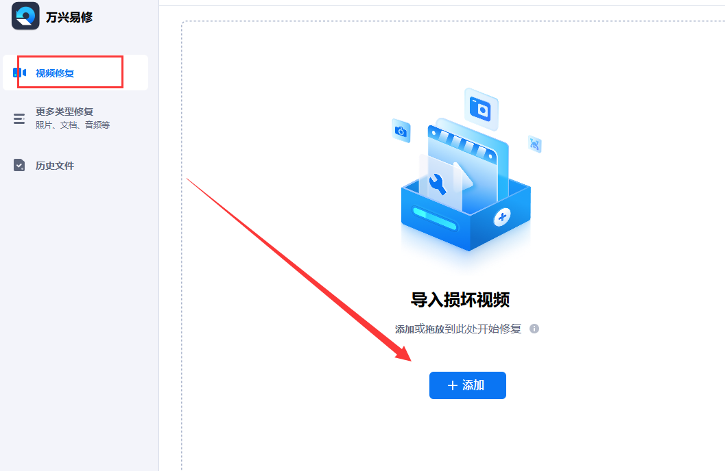 u盘里的照片损坏了怎么办