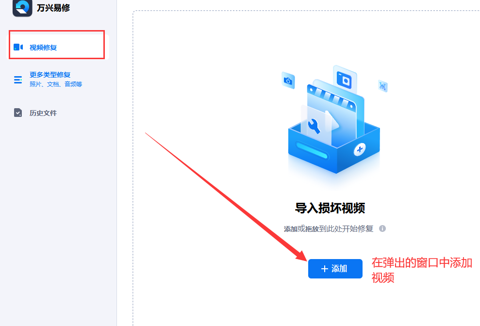 mp4视频电脑上无法播放怎么办
