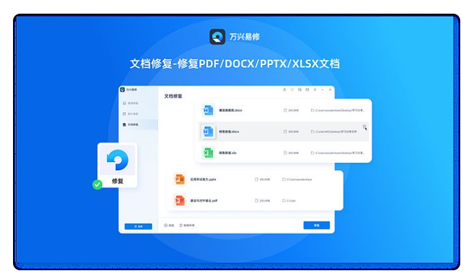 jpg图片打不开怎么办