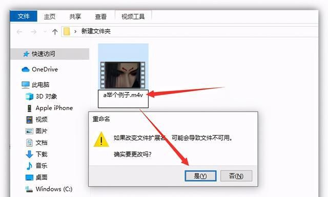 电脑播放不了视频是什么原因