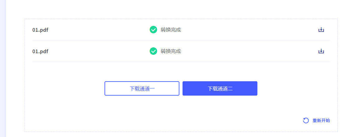 raw照片损坏怎么修复