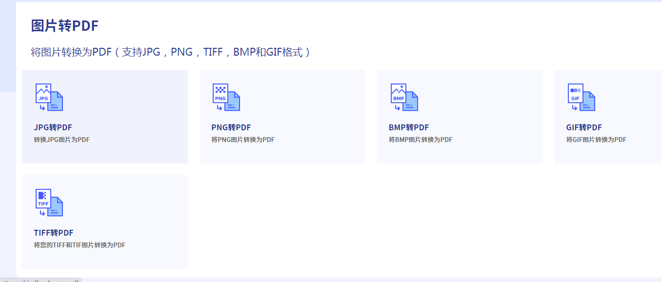 raw照片损坏怎么修复