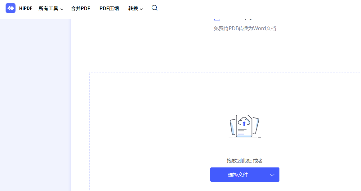 raw照片损坏怎么修复