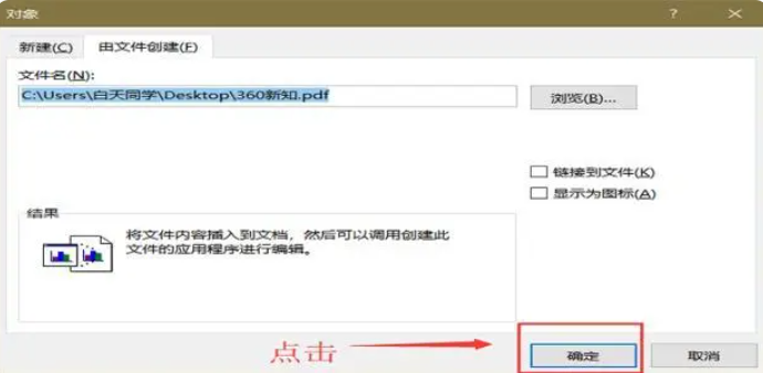 mp4视频播放不出来怎么办