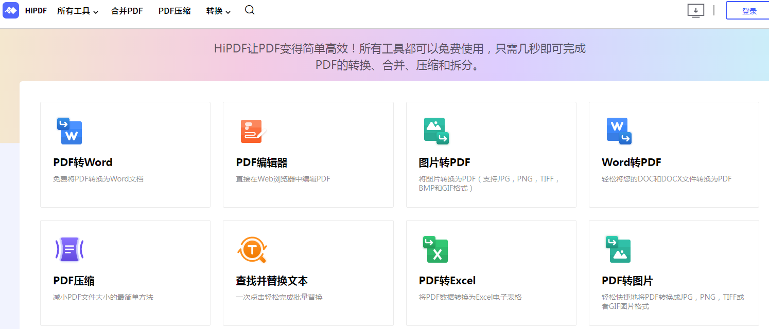 MP4播放不了视频怎么办