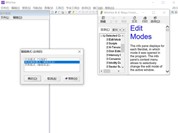 好用的删除文件恢复软件推荐