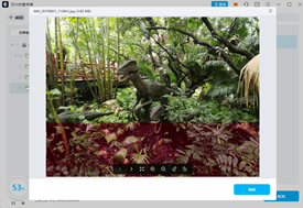 免费硬盘数据恢复软件有哪些