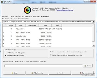 免费硬盘数据恢复软件有哪些