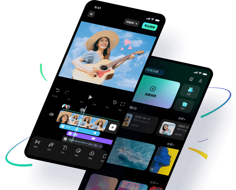 日韩精品久久久久喵影APP7.0