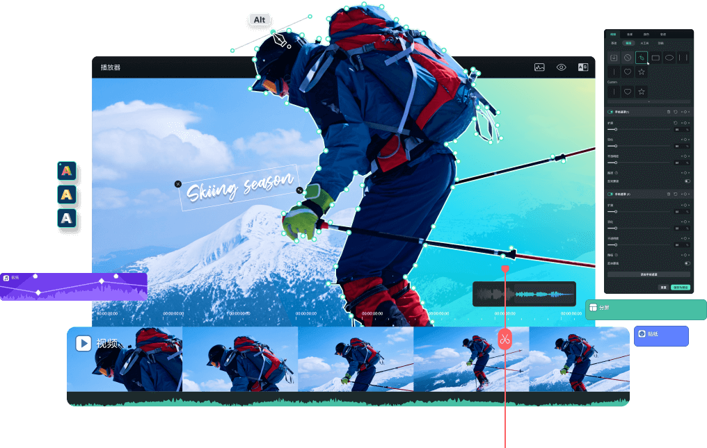 游戏视频剪辑软件哪个好