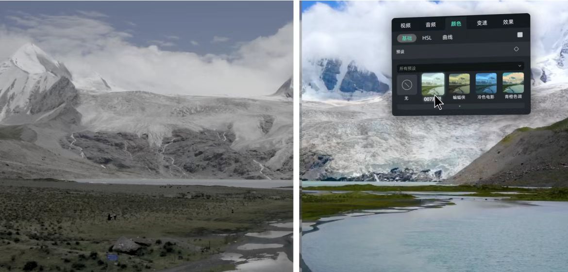 视频泛白怎么解决_如何拯救泛白视频_视频调色干货分享