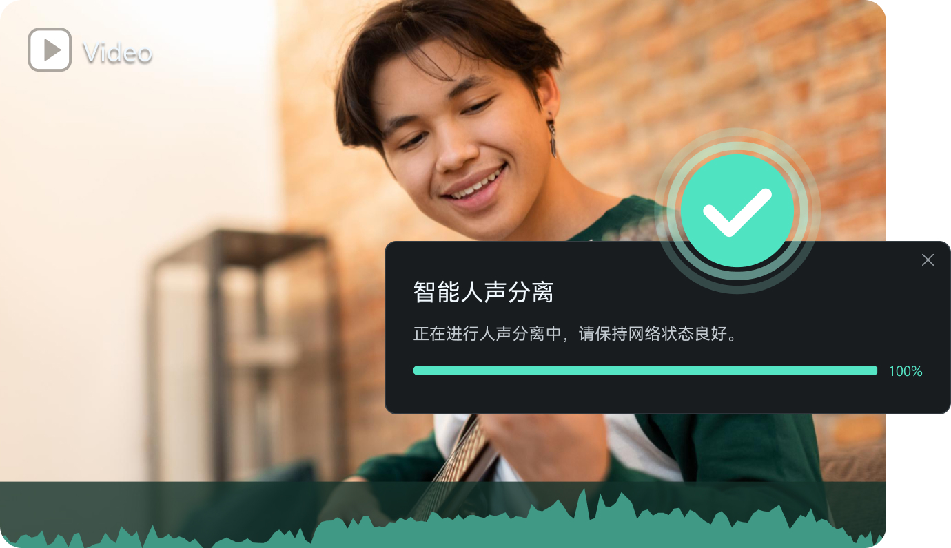 录音去除杂音保留人声怎么操作，智能去杂音技术介绍