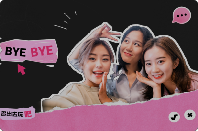 如何使用kimi提高工作效率-内容创作领域