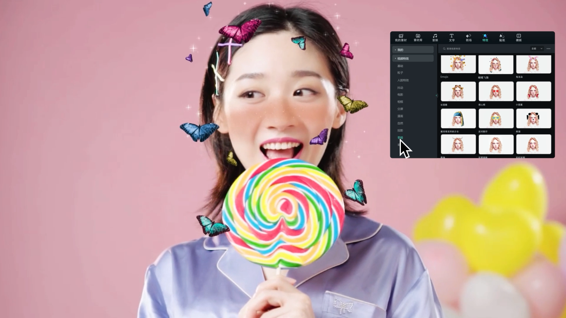 如何通过软件完成视频人物抠像高清制作