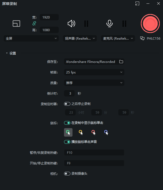 美食类短视频怎么做出来的