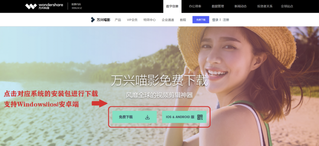 怎样做短视频自媒体