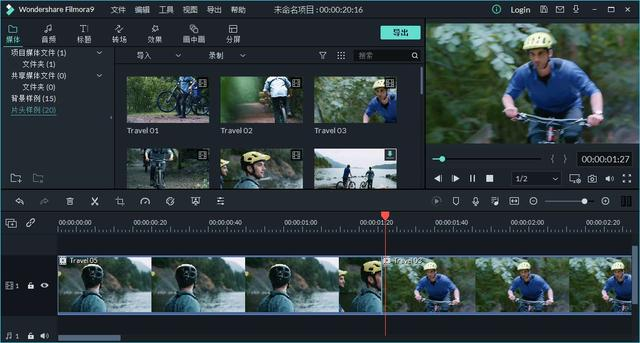 编辑图片视频的软件怎么选