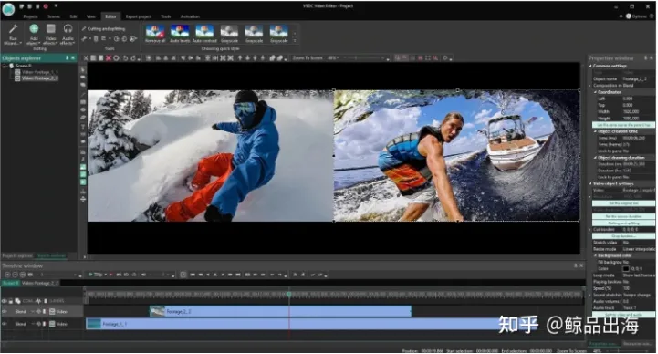 视频编辑免费软件