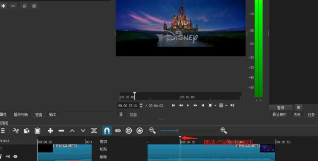 常用的视频剪辑软件有哪些