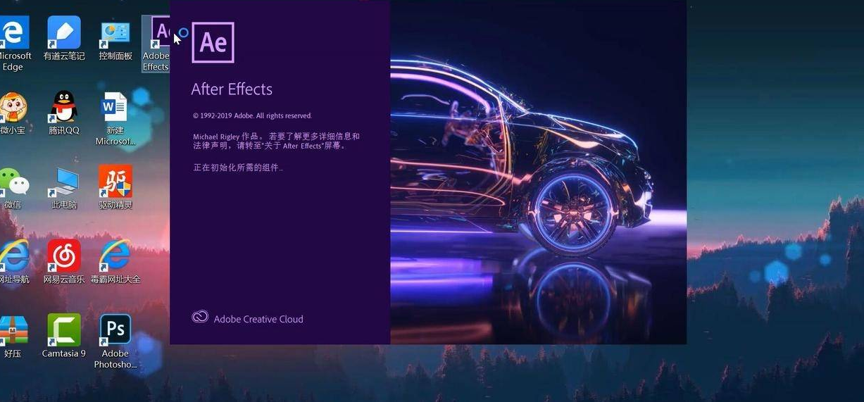 什么软件可以做视频剪辑