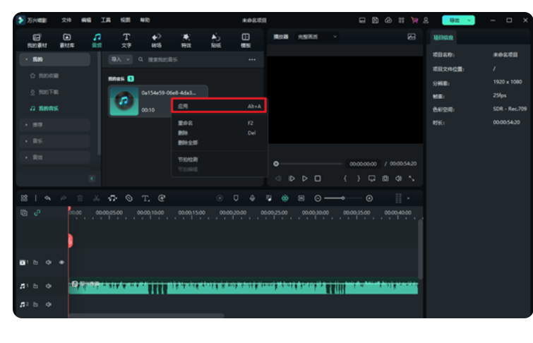 特效视频是怎么拍出来的
