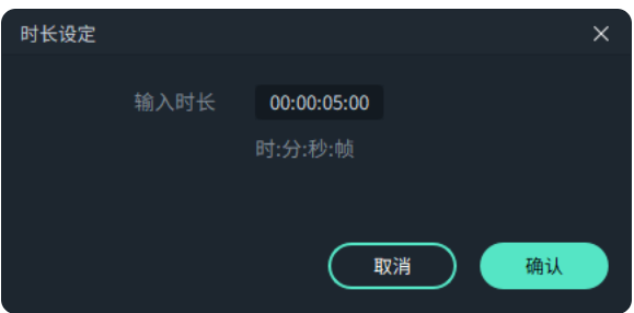 歌曲文字特效如何做视频