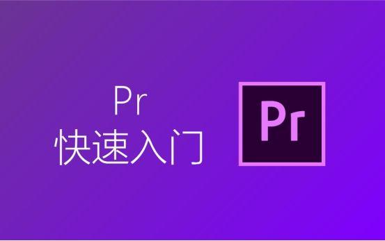 转场用什么软件好