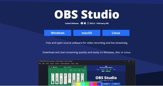 视频剪辑转场如何做