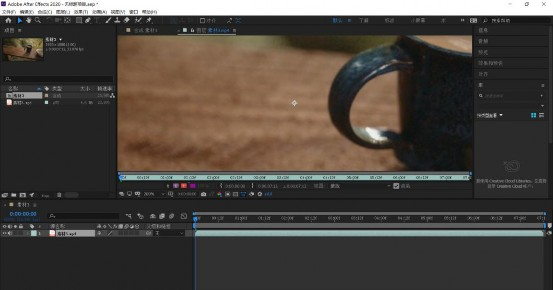 做视频衔接转场的软件多吗