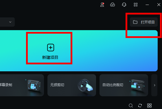 多人抠像换背景视频制作高清方法