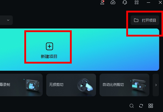高清抠像流动视频制作软件怎么选