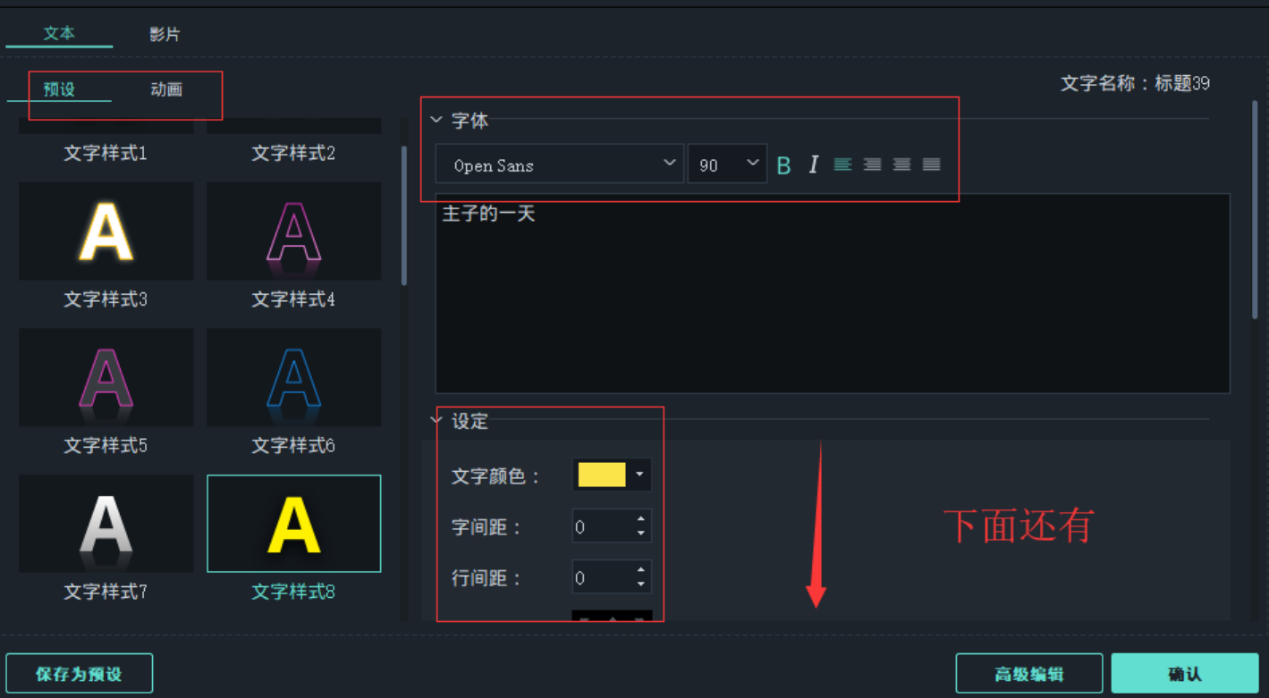 视频抠像高清软件哪个好