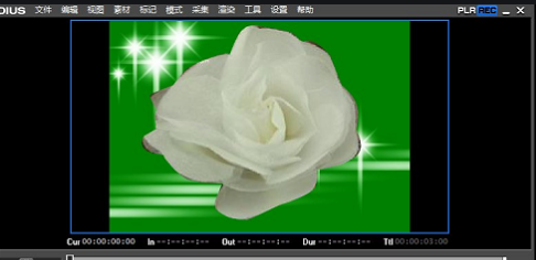 画中画智能抠像怎样抠