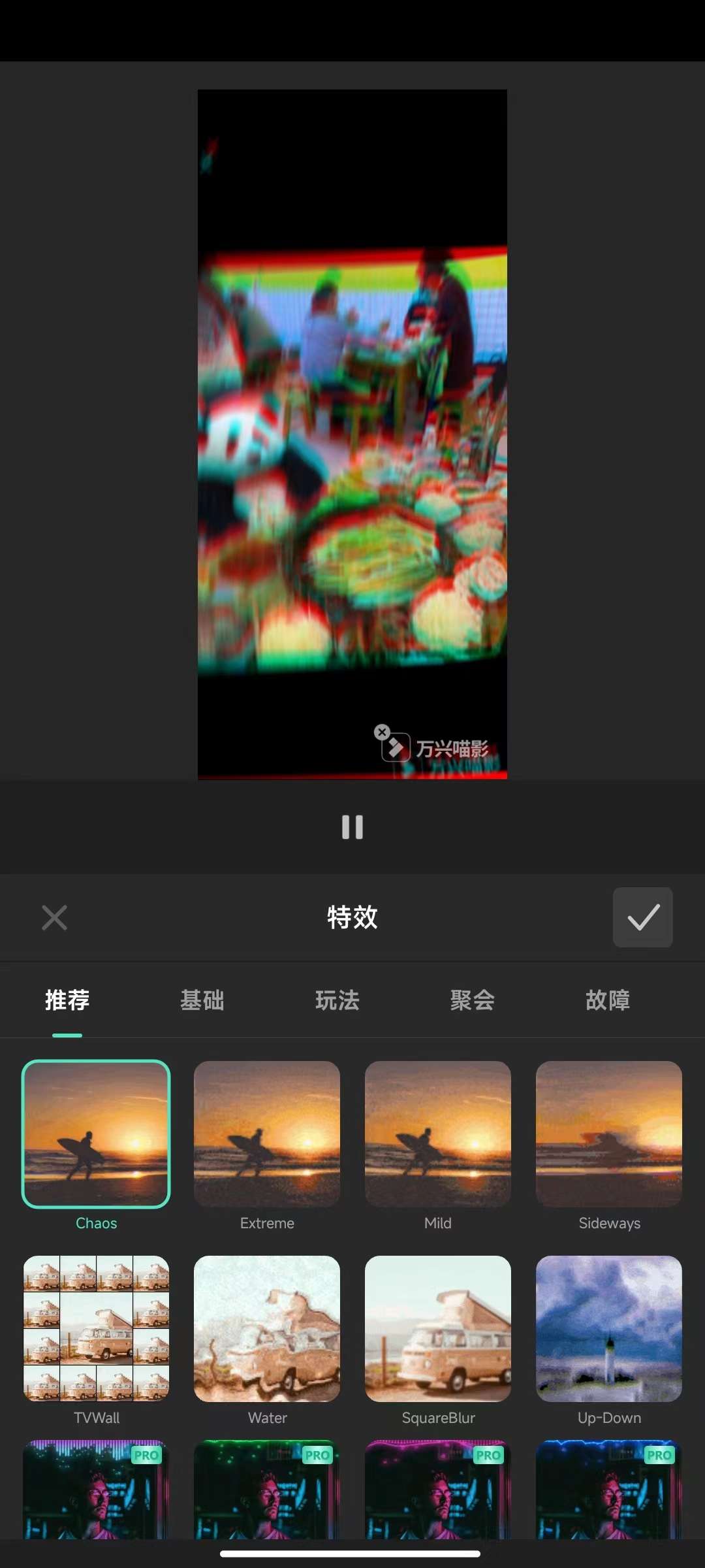 制作动图的手机app_滤镜
