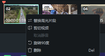 江西景点推荐视频创作方法_高光时刻