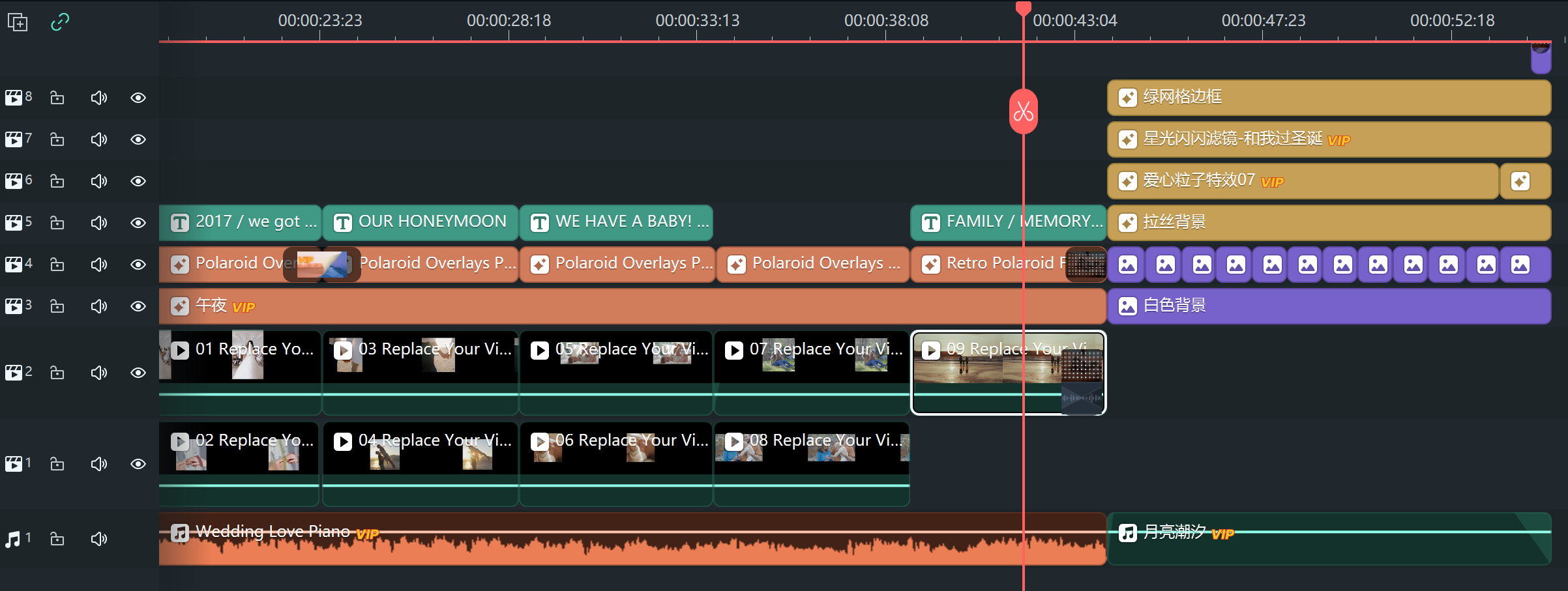 关键帧动画的基本概念