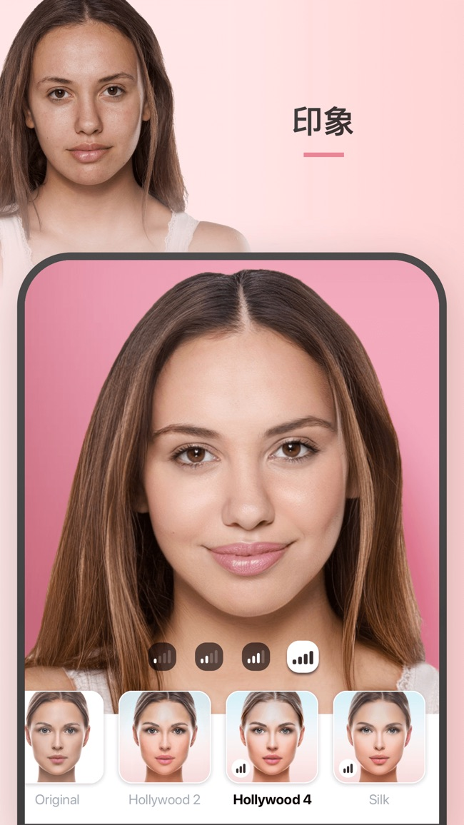 制作头像app-faceapp