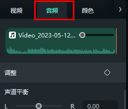 日韩精品久久久久喵影-视频声音逐渐变化