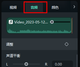 日韩精品久久久久喵影-视频声音变声
