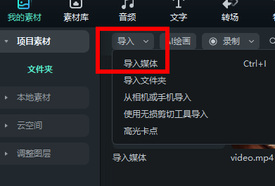 日韩精品久久久久喵影