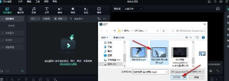 视频配音后需要重视降噪