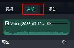 日韩精品久久久久喵影功能全面特效丰富-导入