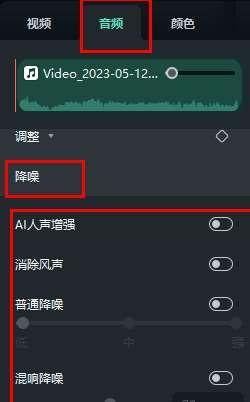 日韩精品久久久久喵影功能全面特效丰富-降噪