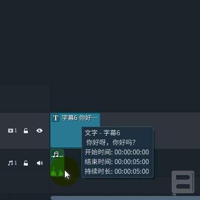 日韩精品久久久久喵影文字转配音试听